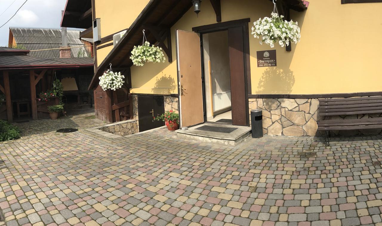 Complex Vivcharyk Hotel Skole Eksteriør billede